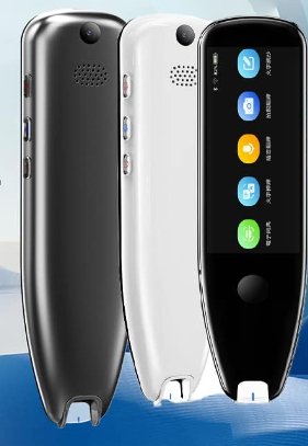 112 Language Translation Scanning Reading Pen