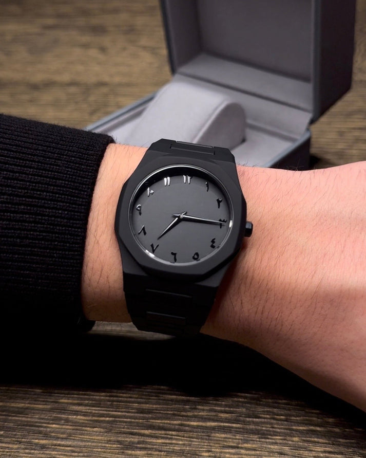 Arabic Aura Men & Women Stylish Slim Business Watch with Arabic Numeric Dial (With Box)
